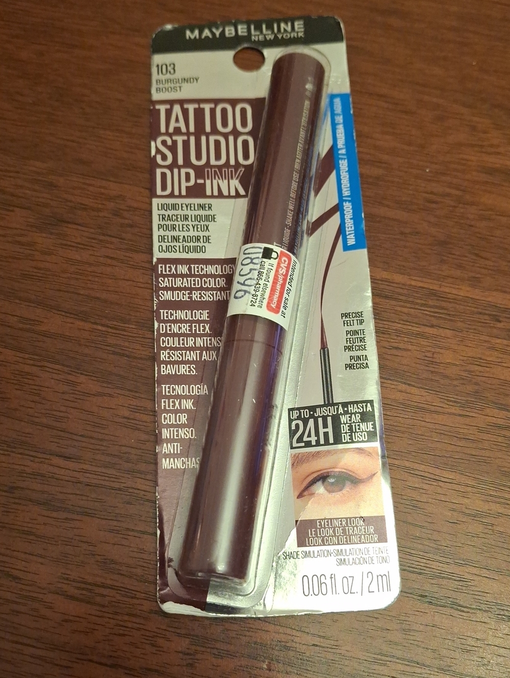Maybelline Tattoo Studio Dip-Ink Liquid Eyeliner - 103 Burgundy Boost New Sealed